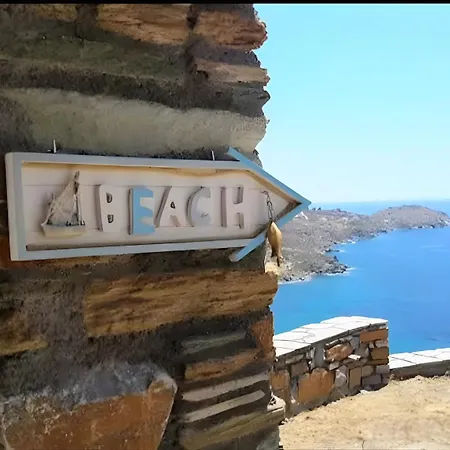 Dove View Holiday home Andros Town